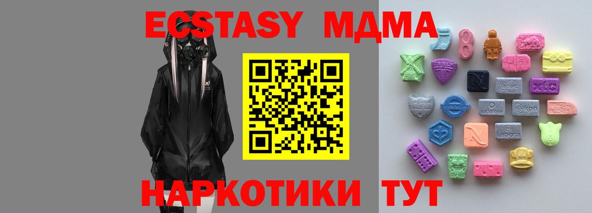 Ecstasy louis Vuitton Лянтор