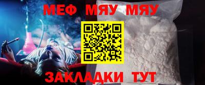 шишки Жуковский