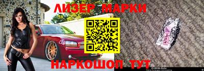 прущий лед Дубна