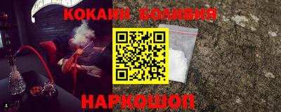 mdpv Заводоуковск