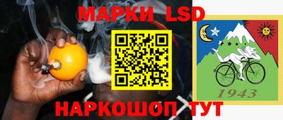 mdpv Заводоуковск