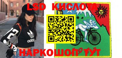 прущий лед Дубна