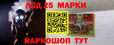 прущий лед Дубна