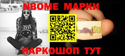 прущий лед Дубна