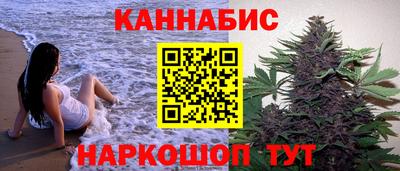 стафф Донской
