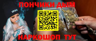 mdpv Заводоуковск