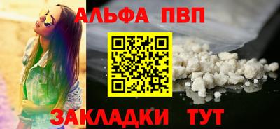 эйфоретик Донецк