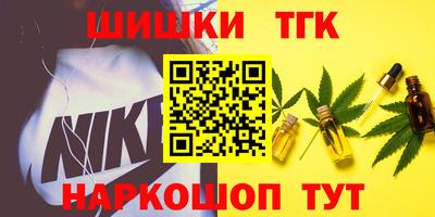 эйфоретик Донецк