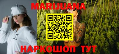 стафф Донской