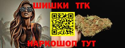 прущий лед Дубна