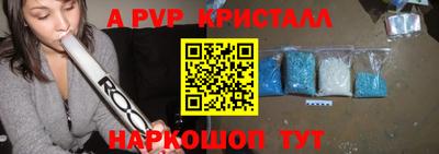 прущий лед Дубна