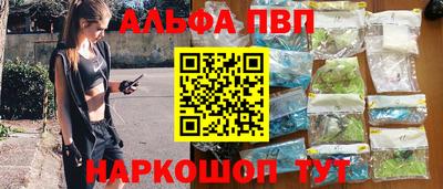 mdpv Заводоуковск