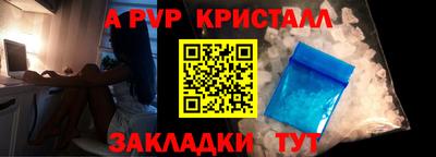прущий лед Дубна