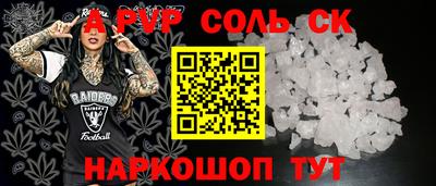 прущий лед Дубна