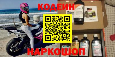 шишки Жуковский