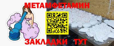 прущая мука Заволжье