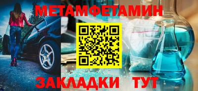 прущий лед Дубна