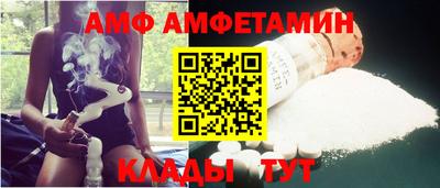 прущий лед Дубна