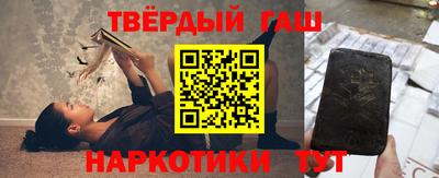 стафф Донской