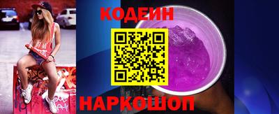 прущий лед Дубна