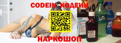 прущая мука Заволжье