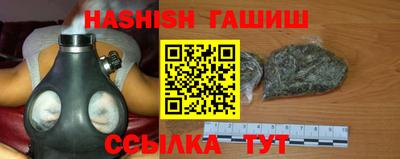стафф Донской