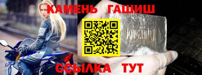 прущая мука Заволжье
