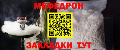 прущий лед Дубна