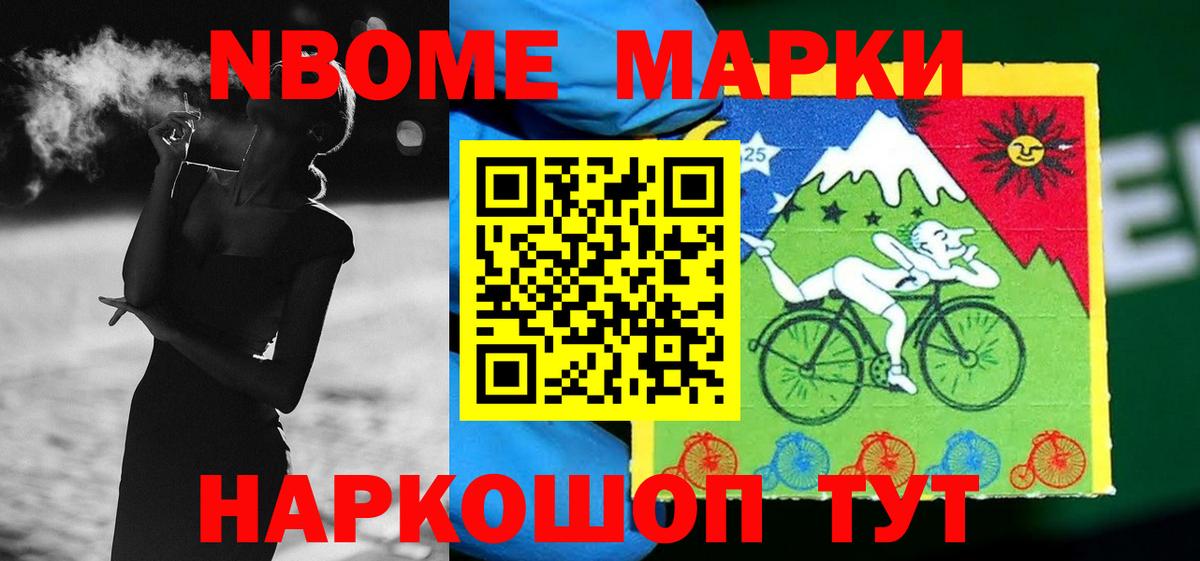 LSD-25 экстази кислота  ЛСД экстази кислота  Лсд 25 экстази  Лянтор  Вход с VPN 
